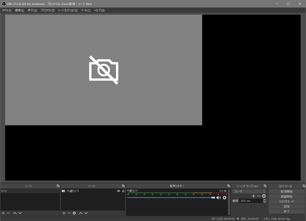 映像系チャットに活用 カメラ映像をobs Studio のvirtualcamで通す方法 Windows Pocketstudio Net